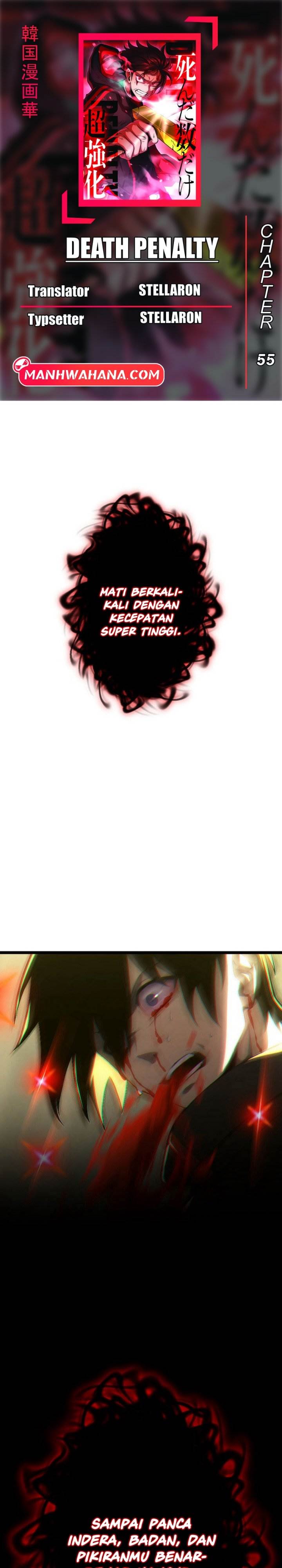 image-komik-death-penalty-chapter-55-0/16