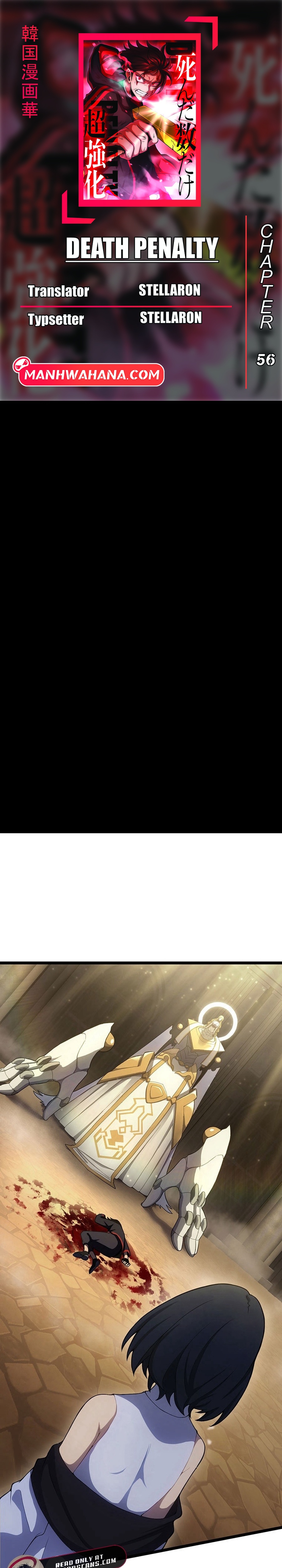 image-komik-death-penalty-chapter-56-0/26