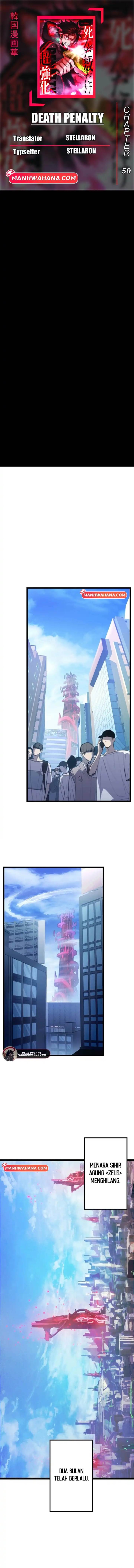 image-komik-death-penalty-chapter-59-0/16