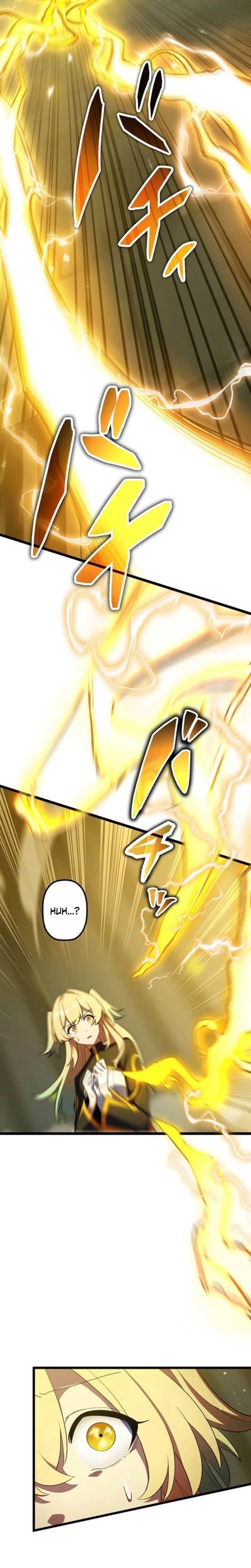 image-komik-death-penalty-chapter-63-4/24