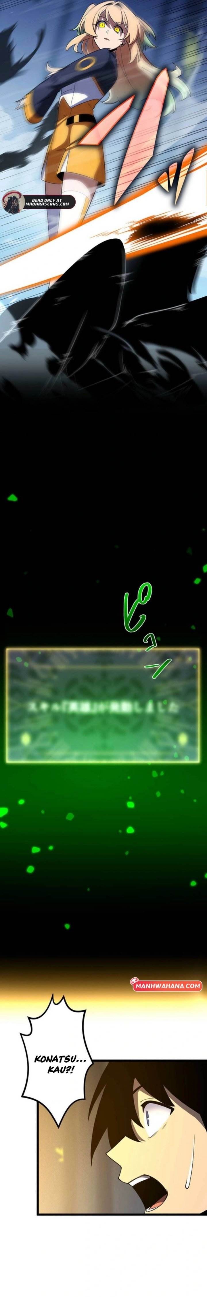 image-komik-death-penalty-chapter-63-19/24