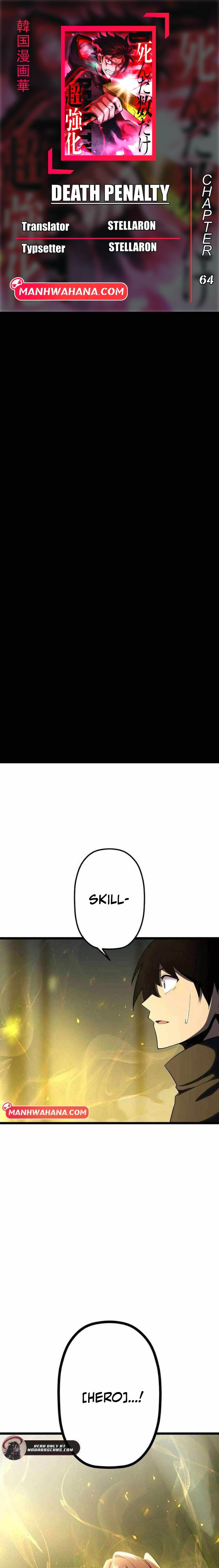 image-komik-death-penalty-chapter-64-0/19