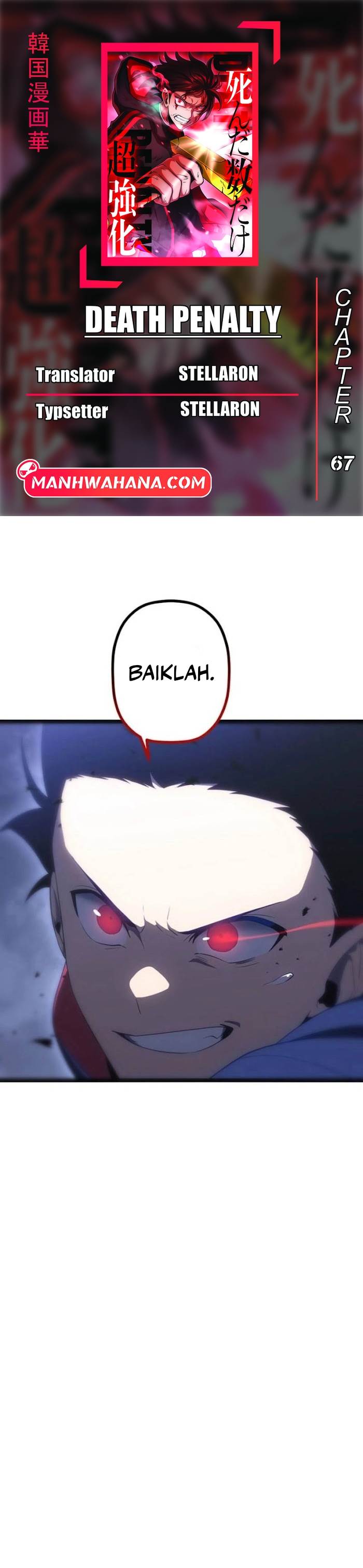 image-komik-death-penalty-chapter-67-0/26