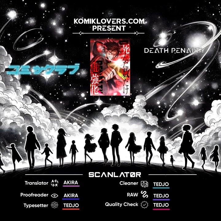 image-komik-death-penalty-chapter-7-0/18