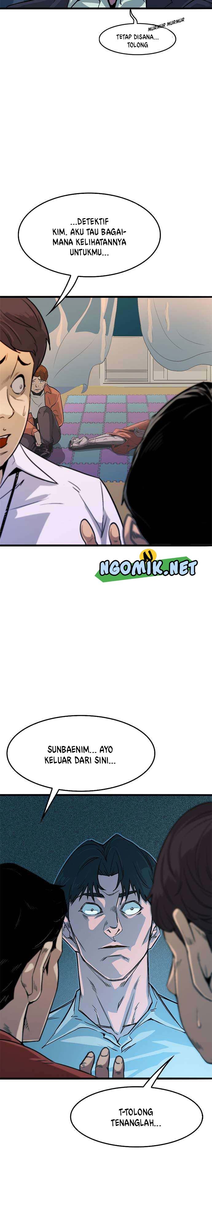 image-komik-death-row-boy-chapter-1-11/73