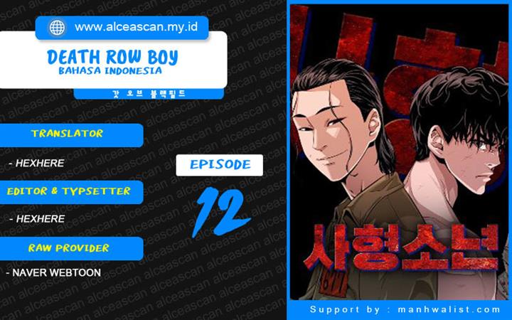 image-komik-death-row-boy-chapter-12-0/19