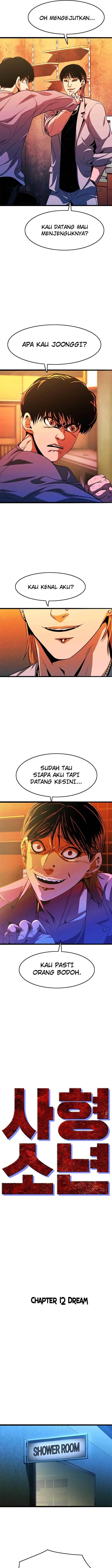 image-komik-death-row-boy-chapter-12-4/19