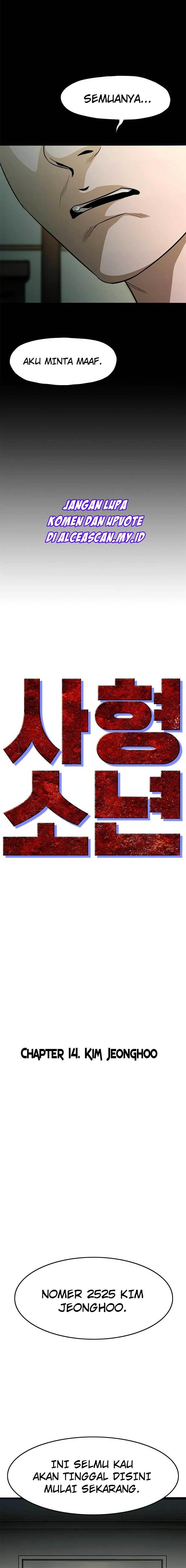 image-komik-death-row-boy-chapter-14-8/31