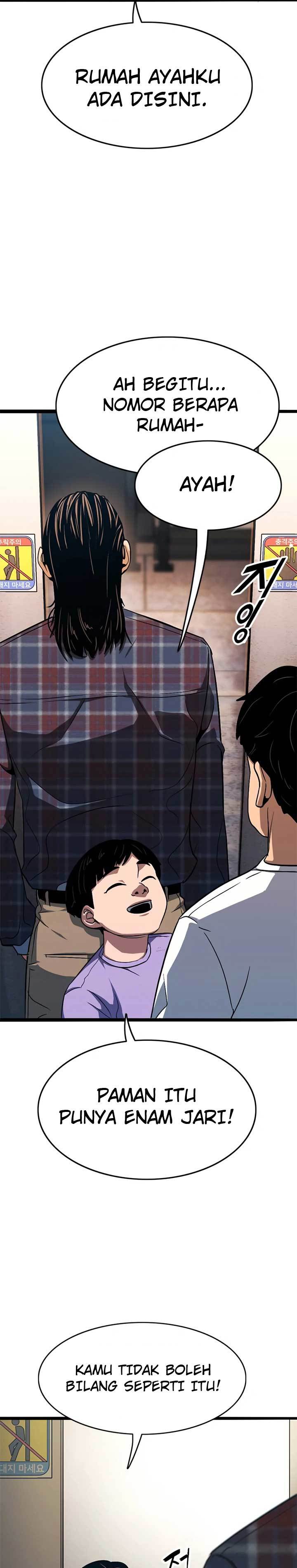 image-komik-death-row-boy-chapter-20-49/55