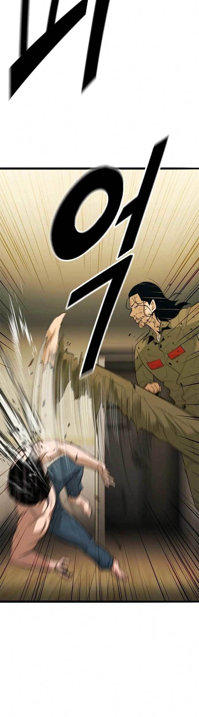 image-komik-death-row-boy-chapter-21-59/65