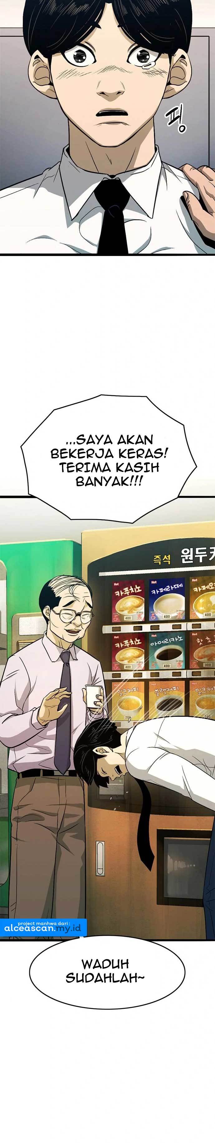 image-komik-death-row-boy-chapter-22-32/57