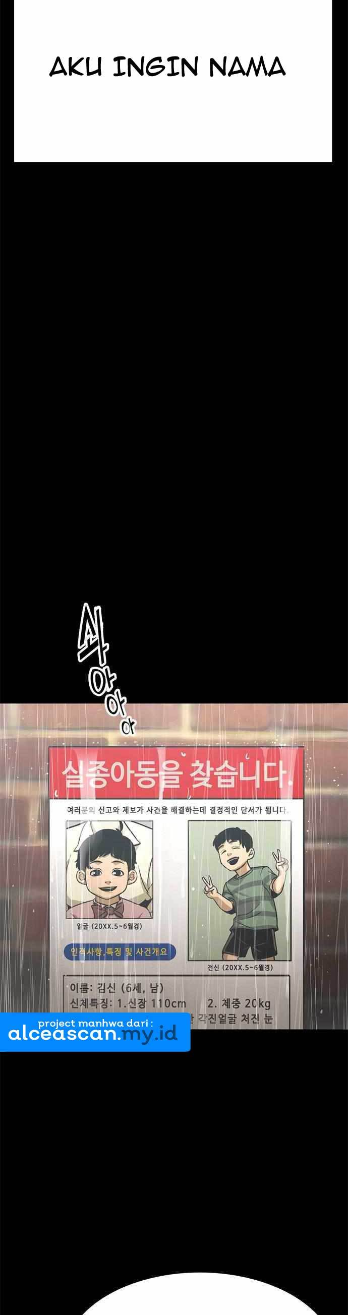 image-komik-death-row-boy-chapter-27-24/81