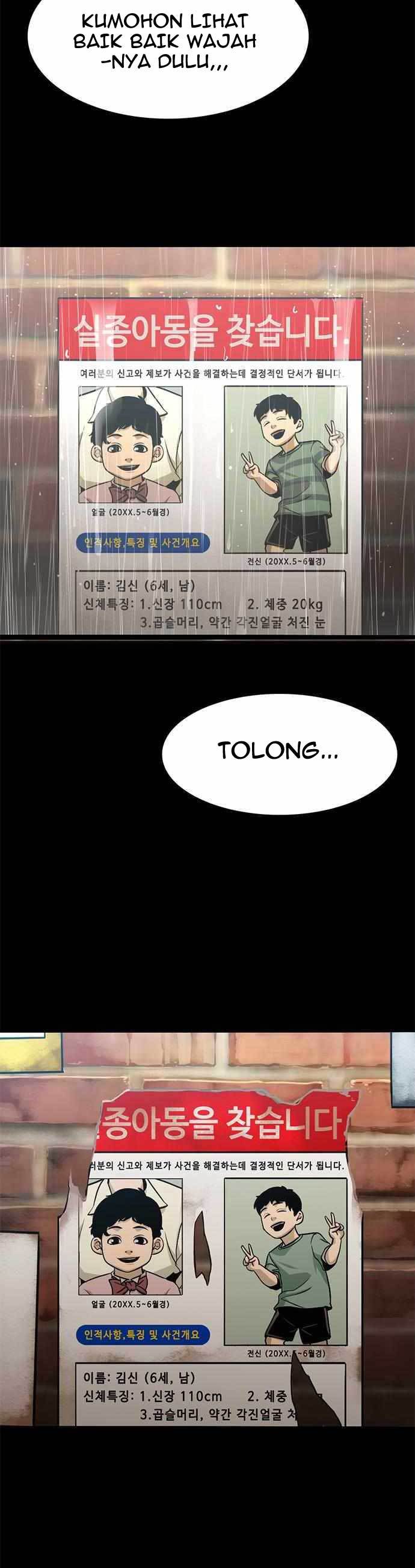 image-komik-death-row-boy-chapter-27-27/81