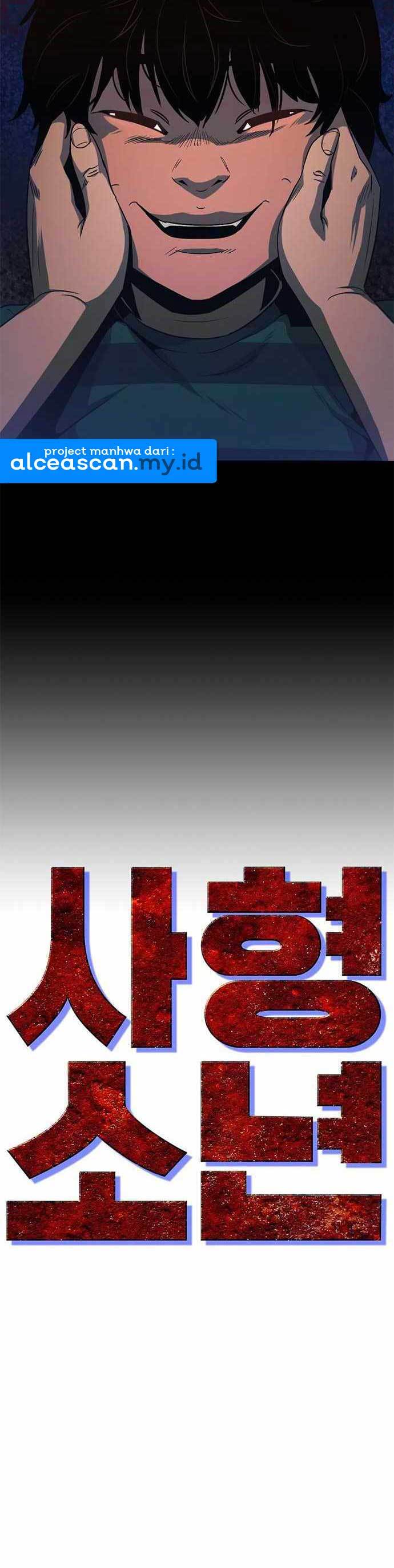 image-komik-death-row-boy-chapter-27-48/81