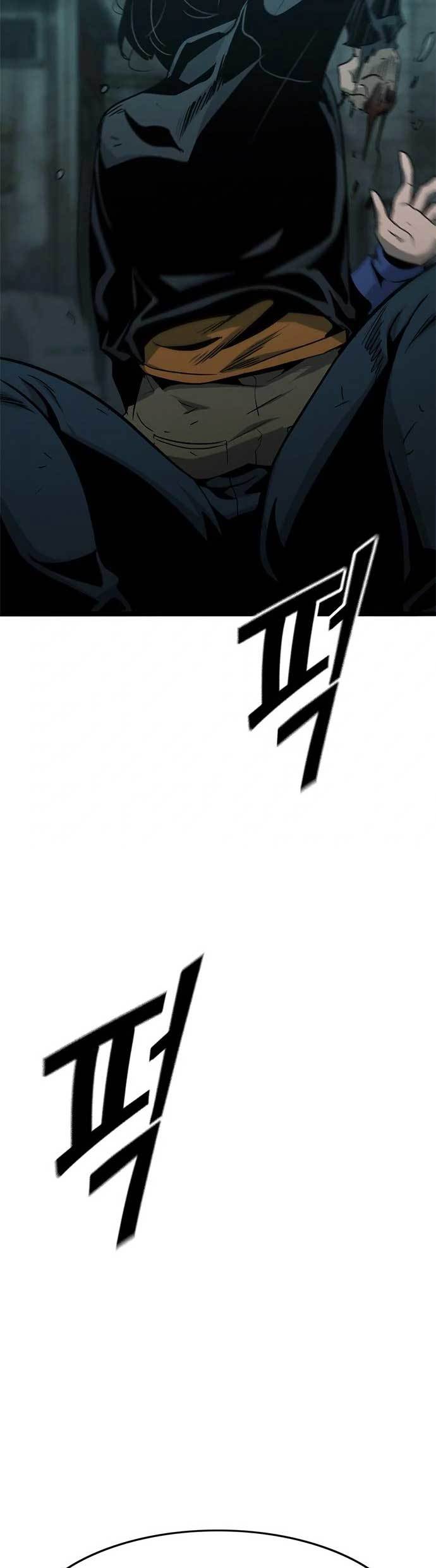 image-komik-death-row-boy-chapter-28-7/81