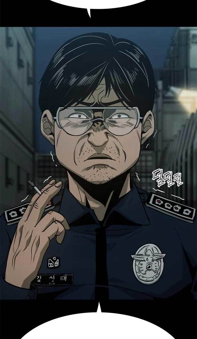 image-komik-death-row-boy-chapter-28-77/81