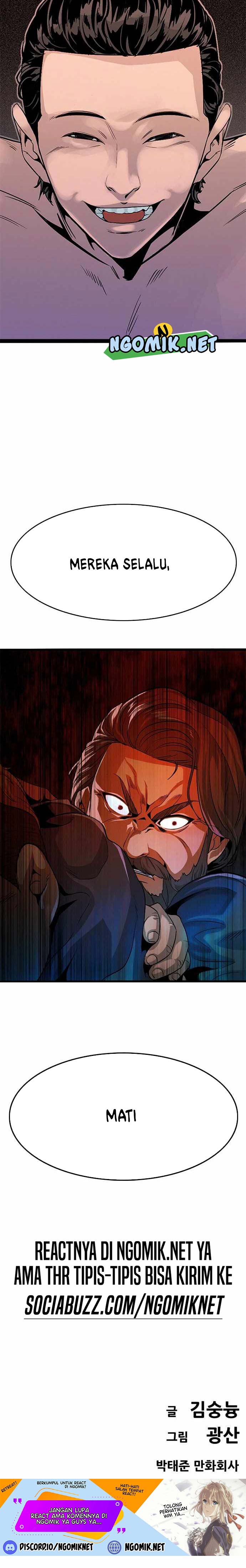 image-komik-death-row-boy-chapter-3-66/68