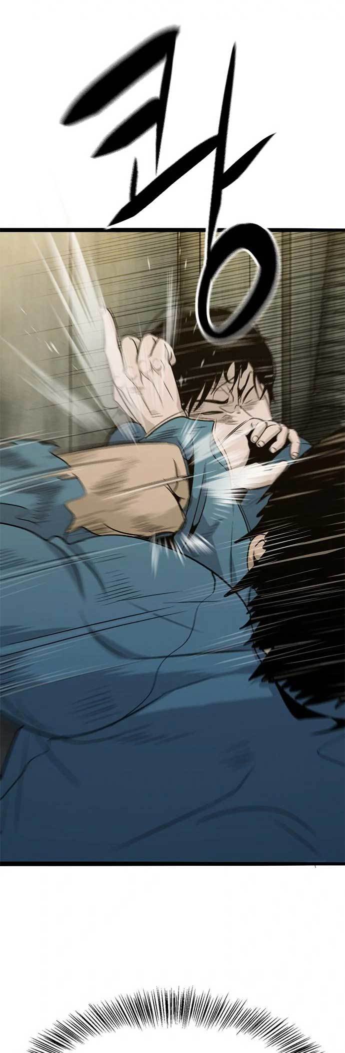 image-komik-death-row-boy-chapter-31-5/85