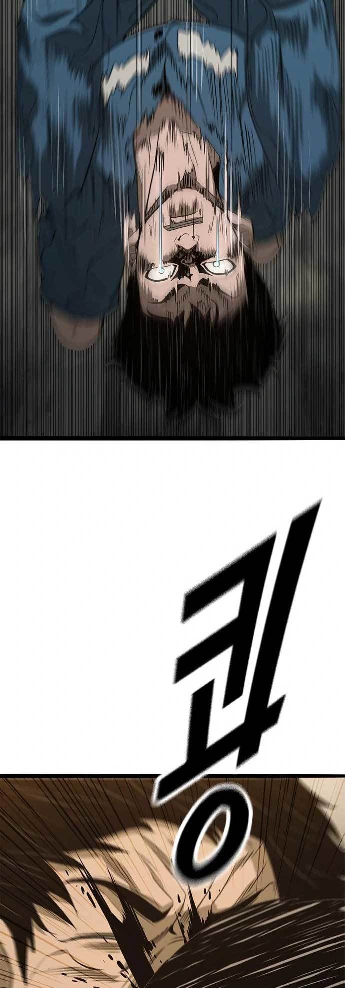 image-komik-death-row-boy-chapter-31-19/85