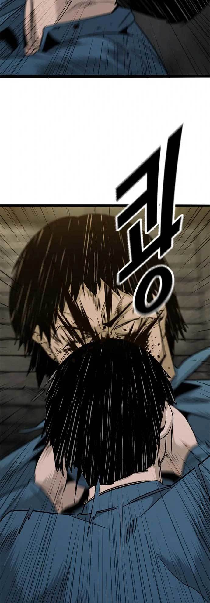 image-komik-death-row-boy-chapter-31-21/85