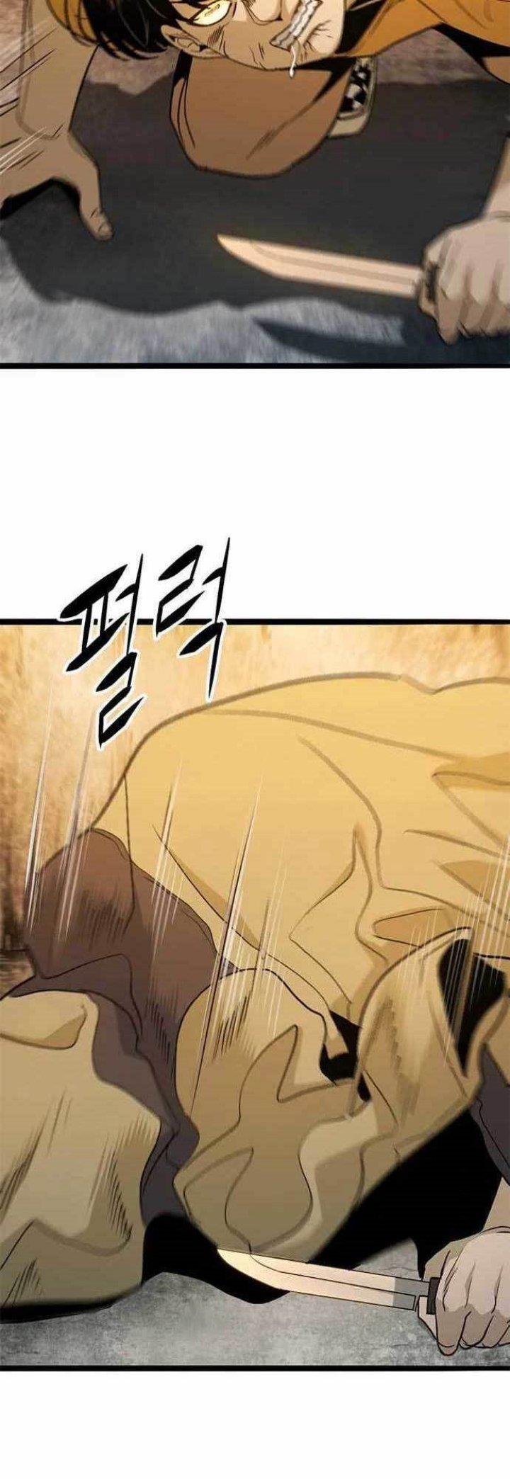 image-komik-death-row-boy-chapter-32-23/98