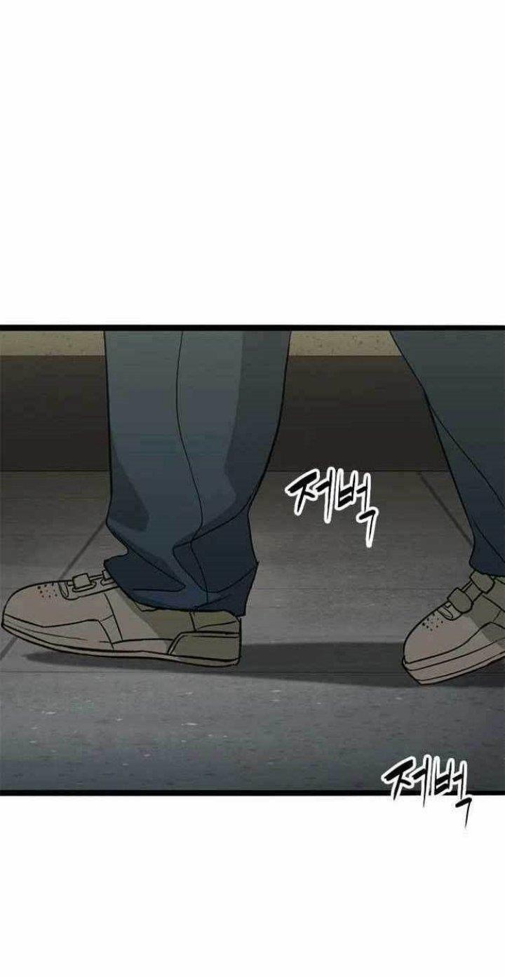 image-komik-death-row-boy-chapter-33-125/141