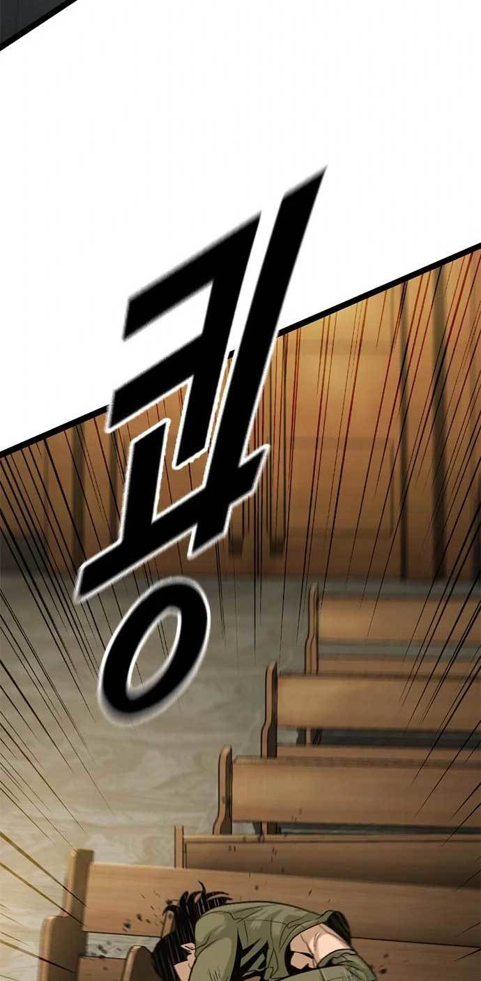 image-komik-death-row-boy-chapter-34-12/141