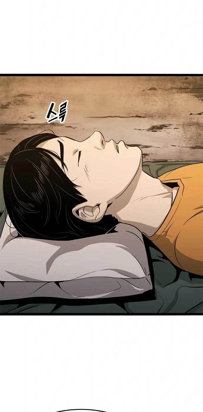 image-komik-death-row-boy-chapter-34-71/141