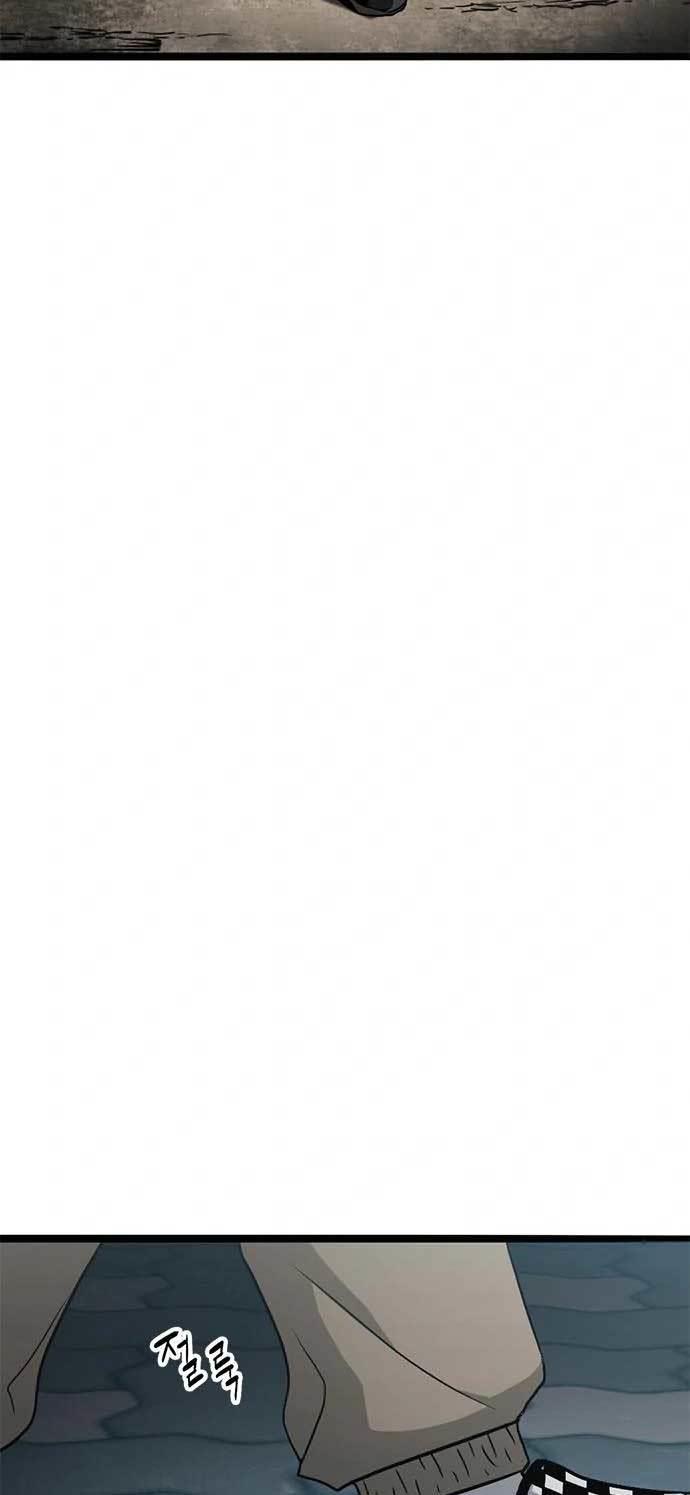 image-komik-death-row-boy-chapter-34-111/141