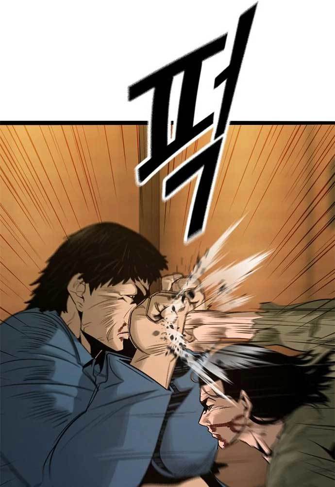 image-komik-death-row-boy-chapter-36-29/198