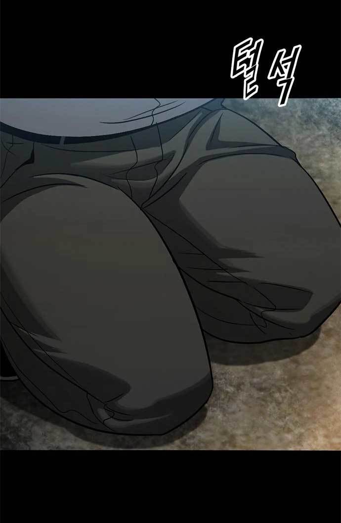 image-komik-death-row-boy-chapter-36-66/198