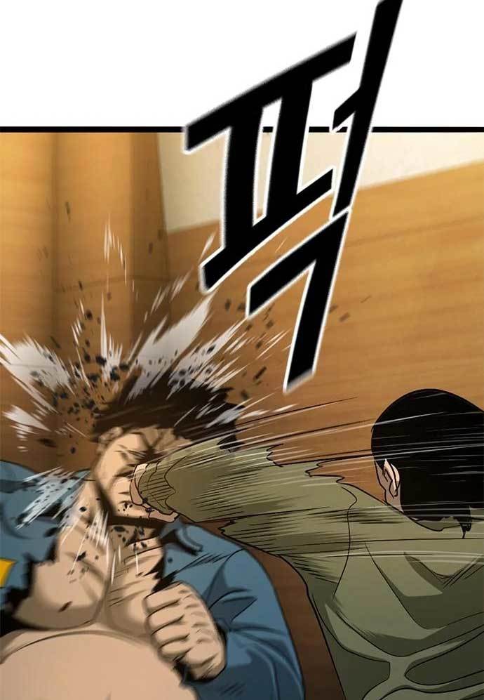 image-komik-death-row-boy-chapter-36-103/198