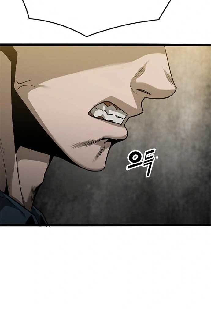 image-komik-death-row-boy-chapter-36-121/198