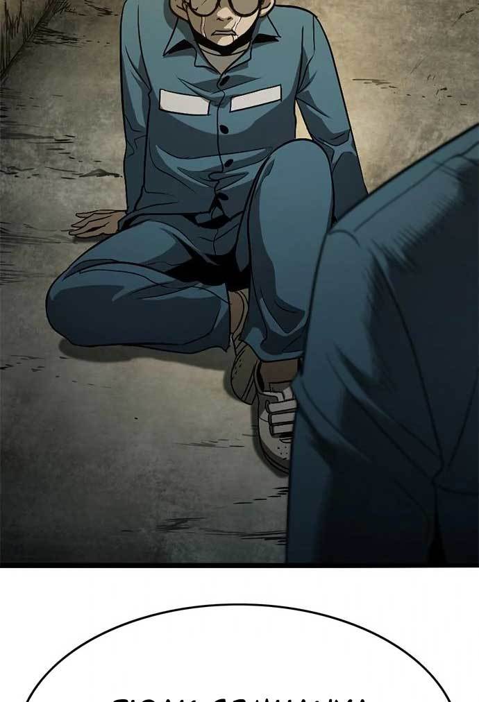 image-komik-death-row-boy-chapter-36-130/198