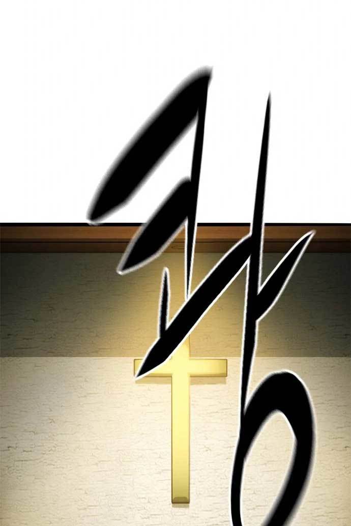 image-komik-death-row-boy-chapter-36-179/198