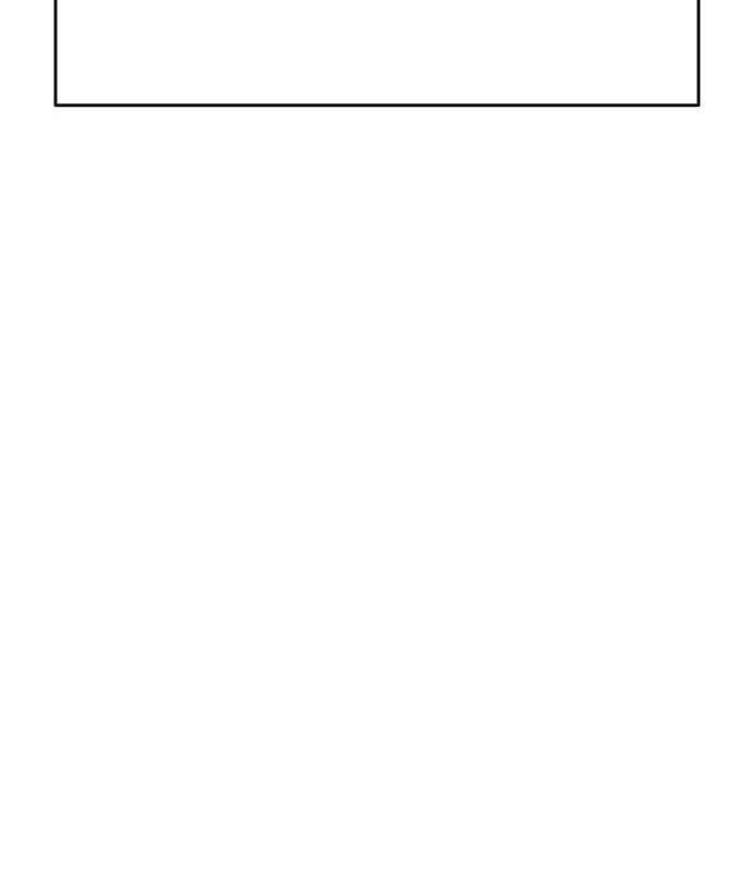 image-komik-death-row-boy-chapter-37-16/232