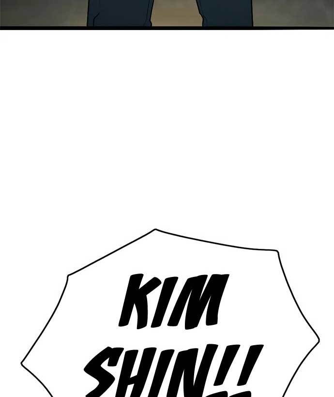 image-komik-death-row-boy-chapter-37-19/232