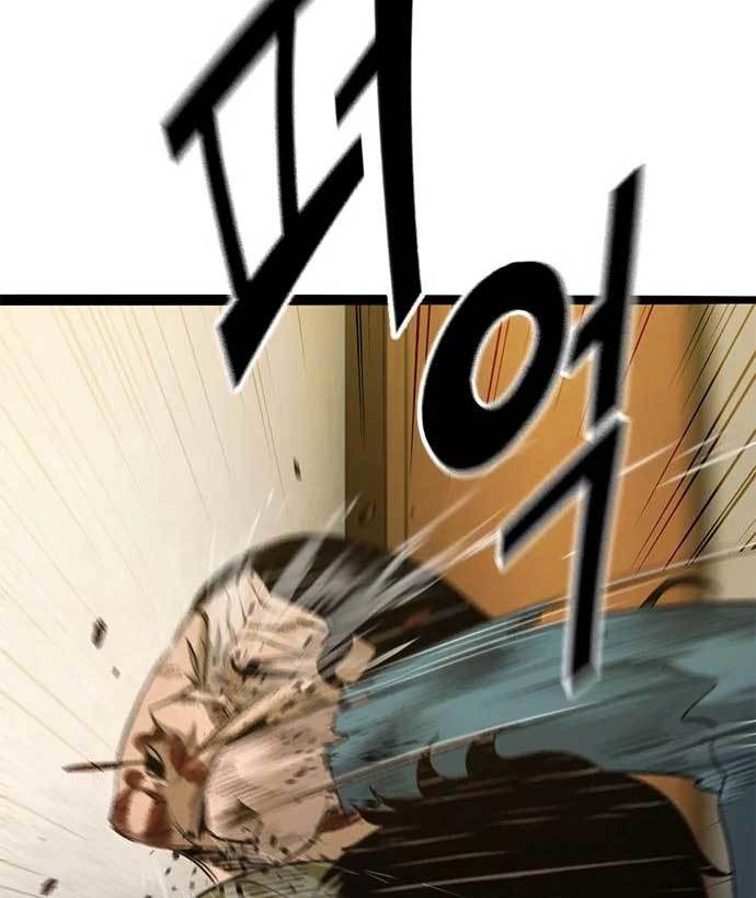 image-komik-death-row-boy-chapter-37-22/232