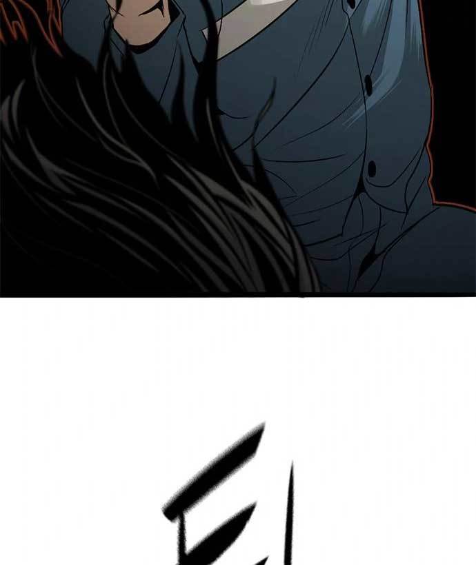 image-komik-death-row-boy-chapter-37-28/232