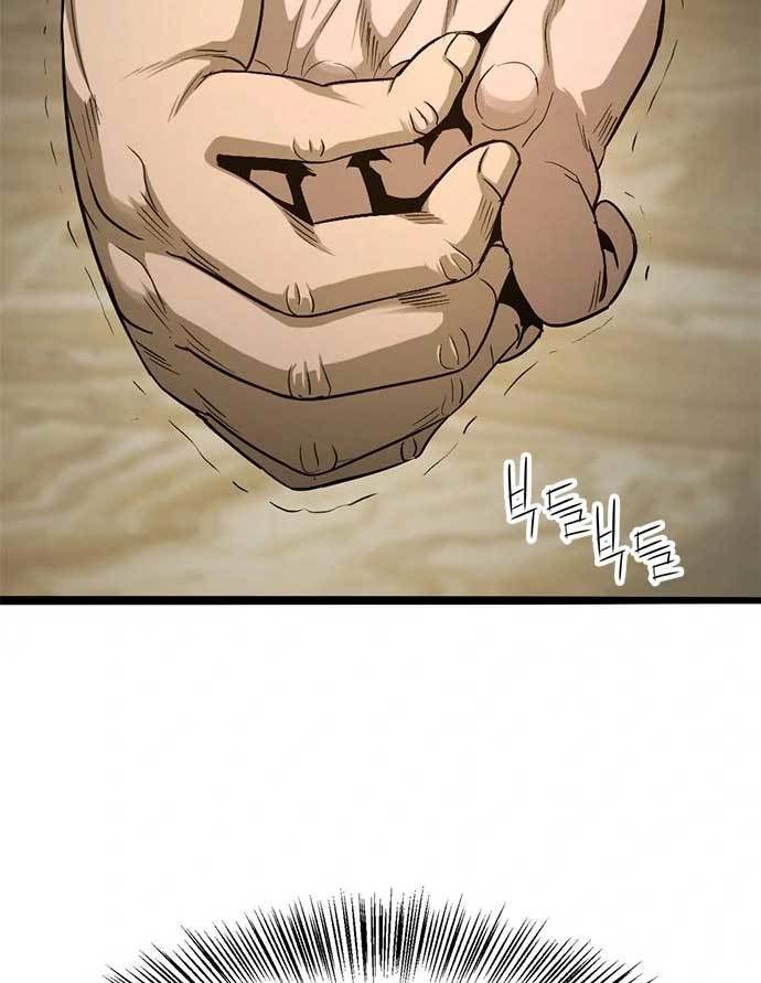 image-komik-death-row-boy-chapter-37-38/232