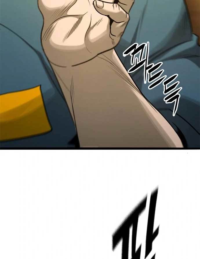 image-komik-death-row-boy-chapter-37-46/232