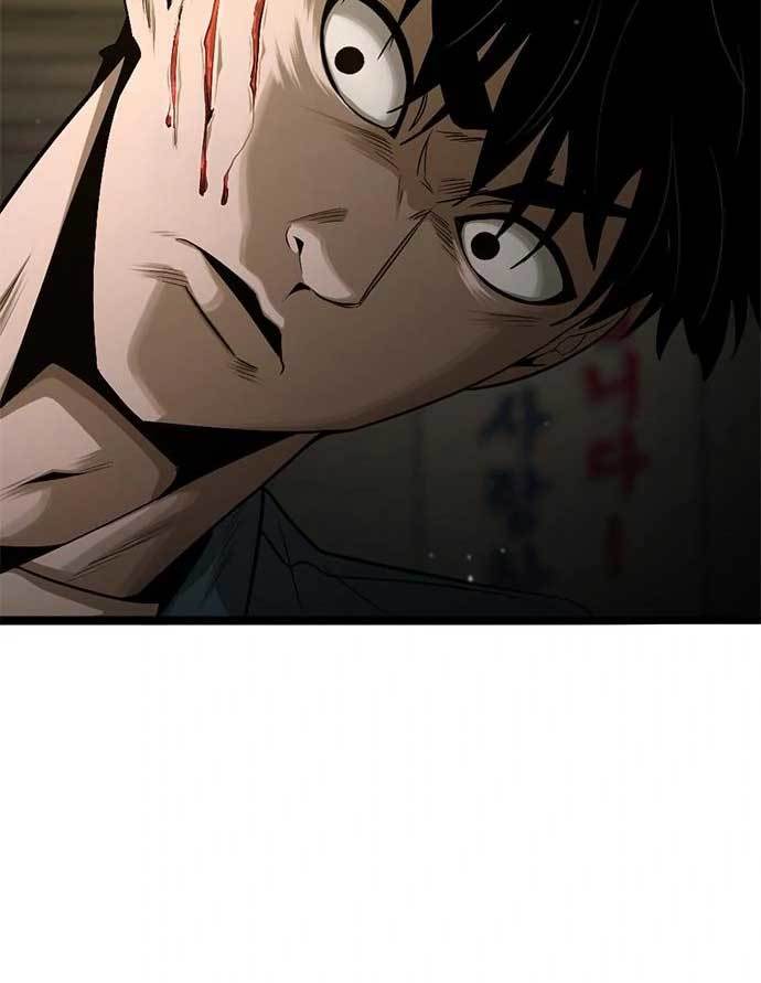 image-komik-death-row-boy-chapter-37-52/232