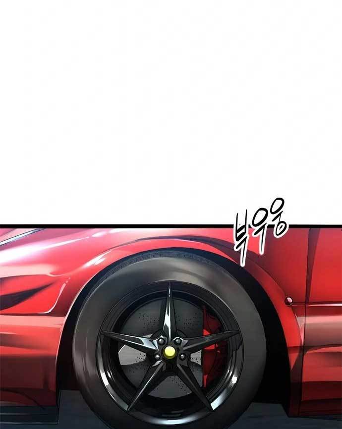 image-komik-death-row-boy-chapter-37-88/232