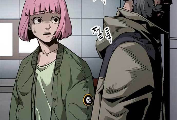 image-komik-death-row-boy-chapter-37-211/232