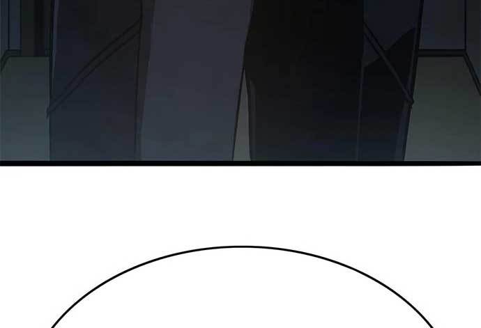 image-komik-death-row-boy-chapter-37-228/232