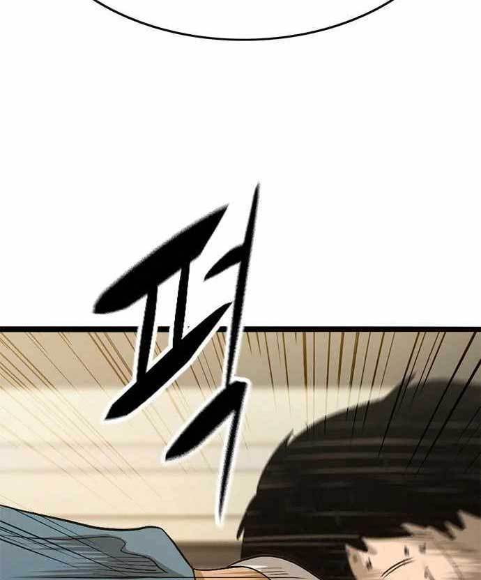 image-komik-death-row-boy-chapter-38-39/205