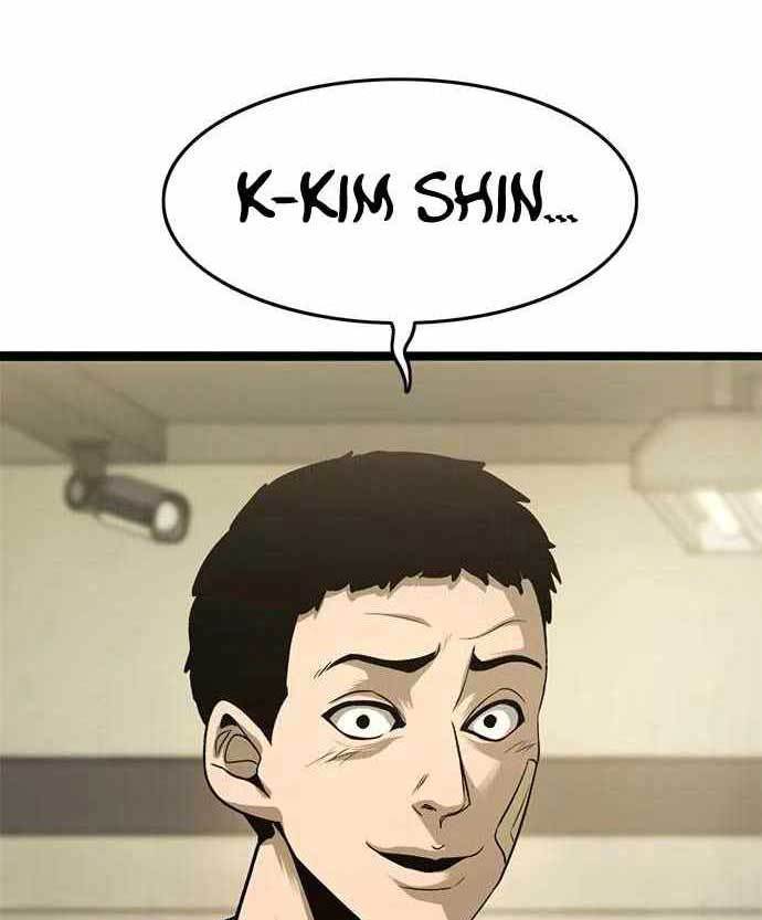 image-komik-death-row-boy-chapter-38-53/205