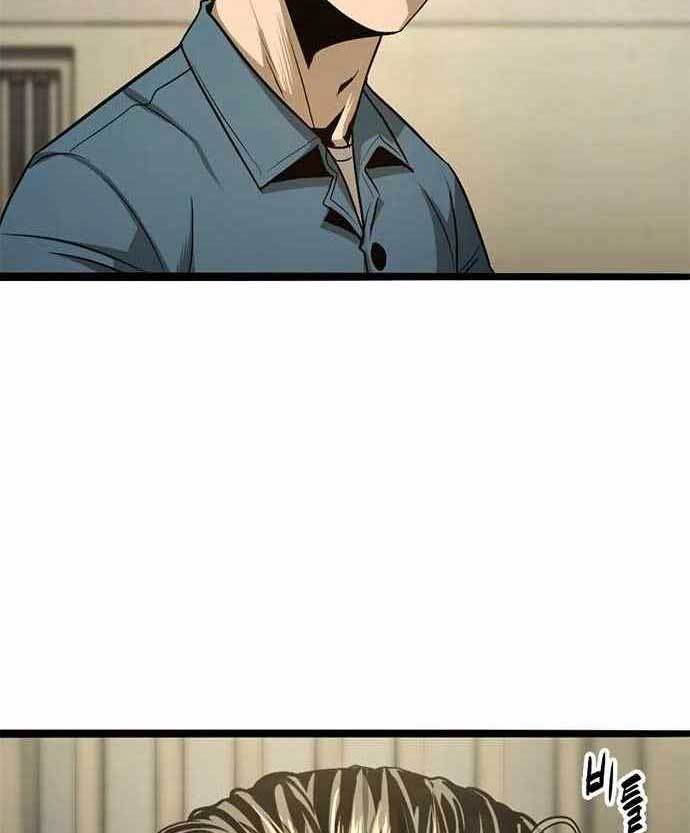 image-komik-death-row-boy-chapter-38-54/205