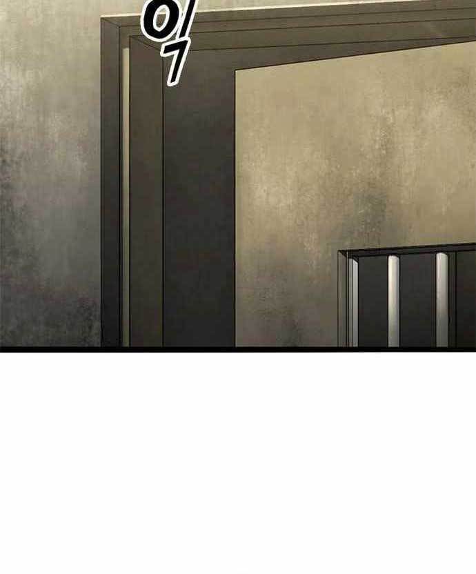 image-komik-death-row-boy-chapter-38-66/205