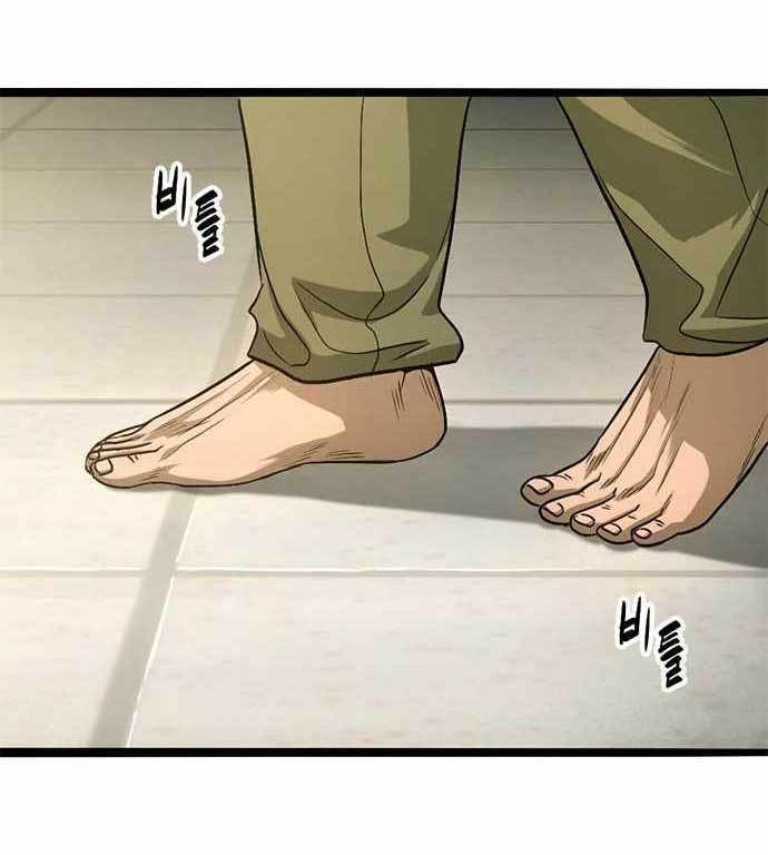 image-komik-death-row-boy-chapter-38-83/205